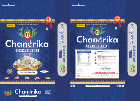 Sona Masoori Rice (Sona Masuri) - BPT